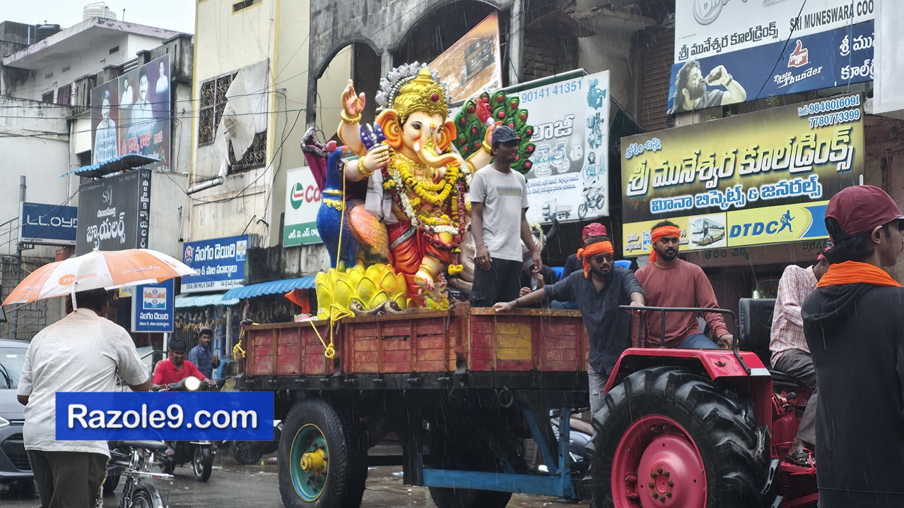Razole Taluka Ganesh Nimajjanam
